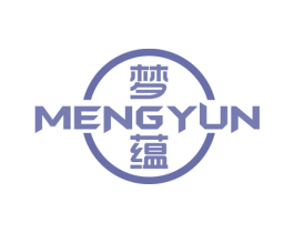 梦蕴