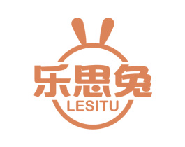 乐思兔
