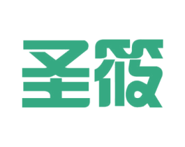圣筱