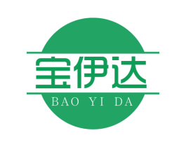 宝伊达