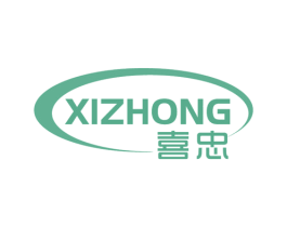 喜忠