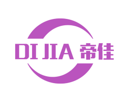 帝佳 第10类医疗器械商标转让 注册号44893284