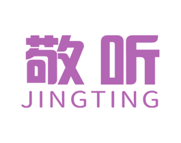 敬听 第09类科学仪器商标转让 注册号49248022