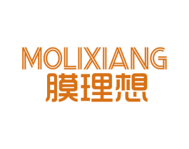 膜理想 第09类科学仪器商标转让 注册号49066363