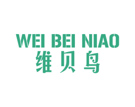 维贝鸟