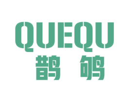 鹊鸲