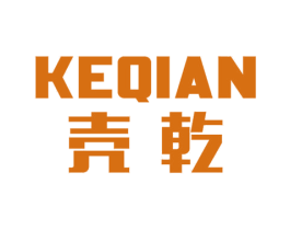 壳乾