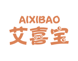 艾喜宝