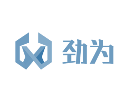 劲为 第07类机械设备商标转让 注册号42320678