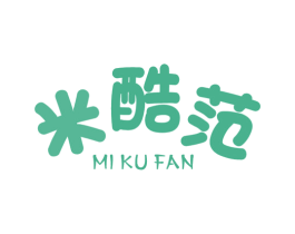 米酷范 第05类医药商标转让 注册号45123739