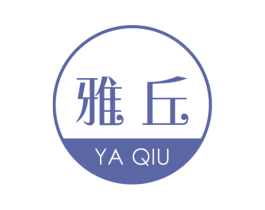 雅丘