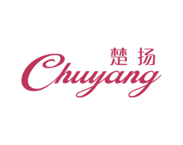 楚扬