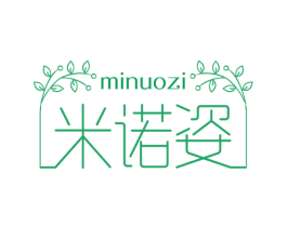米诺姿 第03类化妆品商标转让 注册号46661519