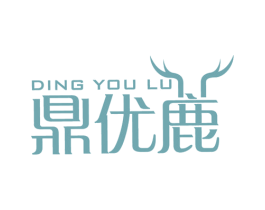 鼎优鹿 第25类服装鞋帽商标转让 注册号47241439