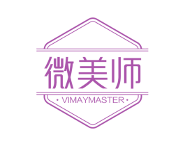 微美师 VIMAYMASTER