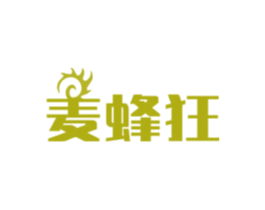 麦蜂狂