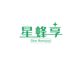 星蜂享 STAR BEENJOY