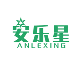 安乐星 第07类机械设备商标转让 注册号44995059