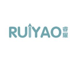 睿耀
