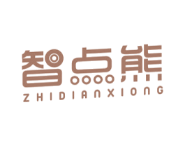 智点熊 第09类科学仪器商标转让 注册号50802241