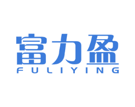 富力盈 第05类医药商标转让 注册号50378199
