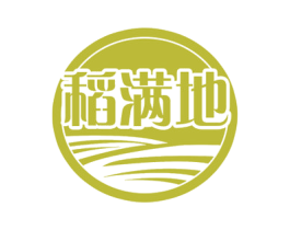 稻满地 第30类小食配料商标转让 注册号49428223