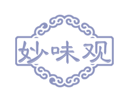 妙味观