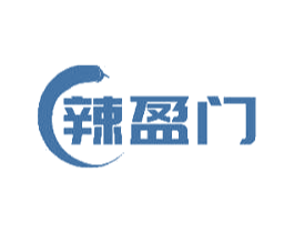 辣盈门