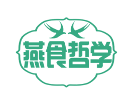 燕食哲学