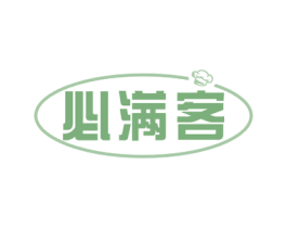 必满客 第29类食品商标转让 注册号49399360