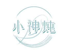 小神炖 第29类食品商标转让 注册号46941514
