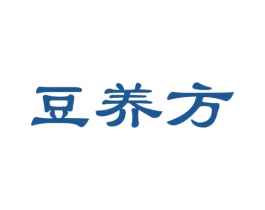 豆养方