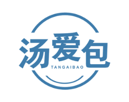 汤爱包