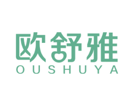 欧舒雅 第05类医药商标转让 注册号37295719