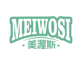 美渥斯 第30类小食配料商标转让 注册号43161348