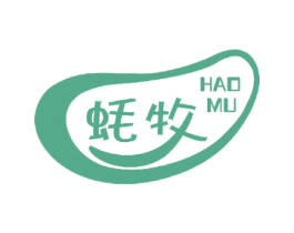 蚝牧