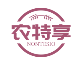 农特享 NONTESIO