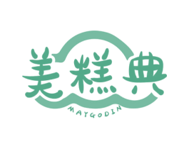 美糕典 MAYGODIN 第30类小食配料商标转让 注册号54079098