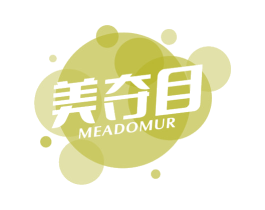 美夺目 MEADOMUR