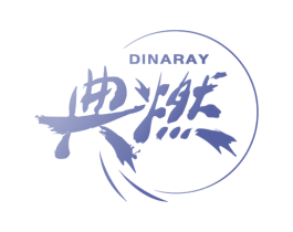 DINARAY 典燃