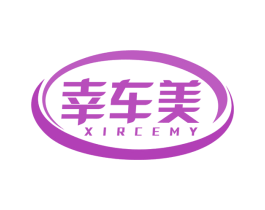 商标效果图