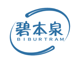碧本泉 BIBURTRAM