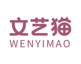 文艺猫