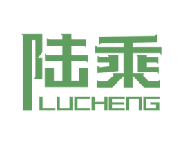 陆乘 第07类机械设备商标转让 注册号52417419