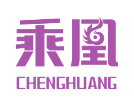 乘凰 第07类机械设备商标转让 注册号52427768