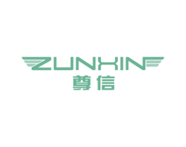 尊信 第08类手工器械商标转让 注册号44891824