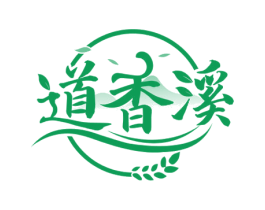 道香溪 第30类小食配料商标转让 注册号50879035