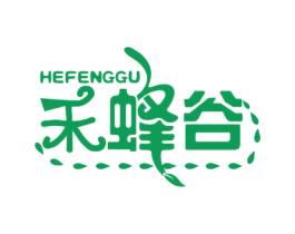 禾蜂谷