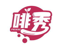 啡秀