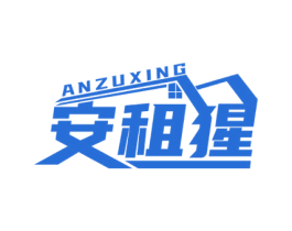 安租猩 第09类科学仪器商标转让 注册号50950862